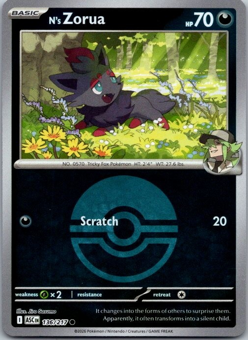 M2a: High Class Pack: MEGA Dream ex #111/193 N's Zorua (Poke Ball Pattern)