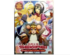 SEKIREI Series Season 1+2 (1-25 End) + 2 OVA English Dub/Audio DVD Anime Uncut
