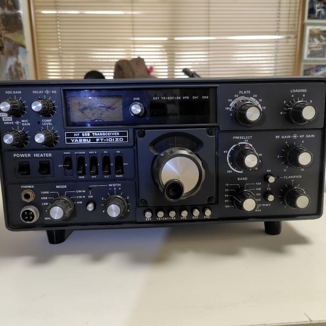 現状品 ヤエス 無線機 FT-101ZD HF SSB TRANSCEIVER アマチュア無線 YAESU IT263JSG5YNA-YR-T01-byebye YAESU FT-101ZD HF SSB Transceiver Junk No Test | eBay