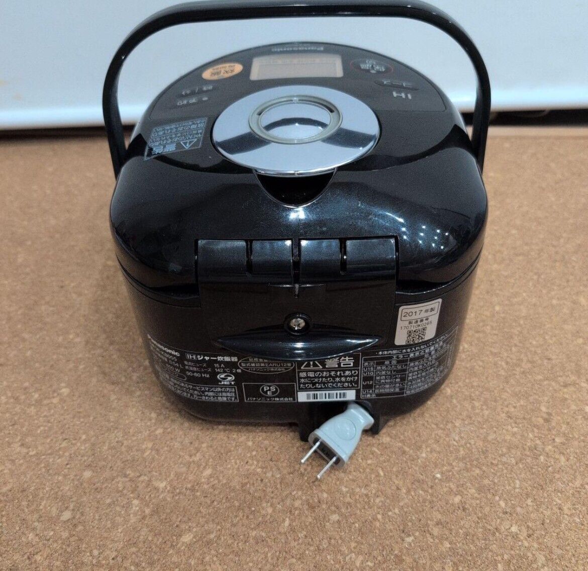 SR-KB055-K Panasonic IH Rice Cookers 3 Black Kitchen Goods SR-KB055-K Panasonic IH Rice Cookers 3 Black Kitchen Goods