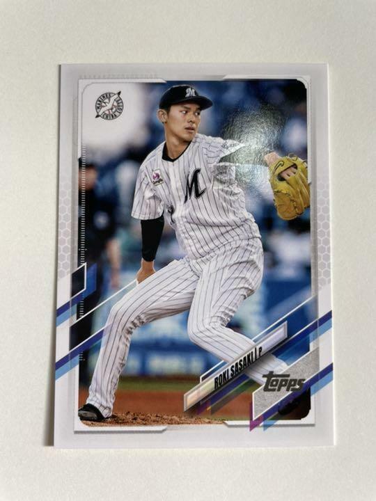 Roki Sasaki TOPPS NPB 2021 JAPAN STAR #112 BASE REGULAR CARD Roki Sasaki TOPPS NPB 2021 JAPAN STAR #112 BASE REGULAR CARD