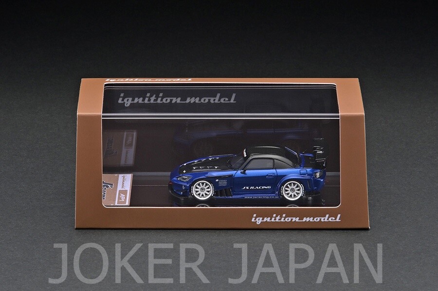 イグニッションモデル J'S RACING S2000 ブルーメタリック イグニッションモデル 1/64 J'S RACING S2000 (AP1) ブルー
