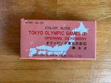Rare Set of Vintage 35mm Slides Tokyo 1964 Olympic Games Opening Ceremony