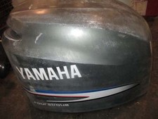 Yamaha 225hp 4 stroke outboard  cowling