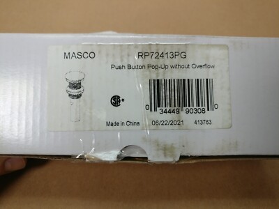 Brizo Rp72413bn Push Button Drain Assembly Without Overflow for 
