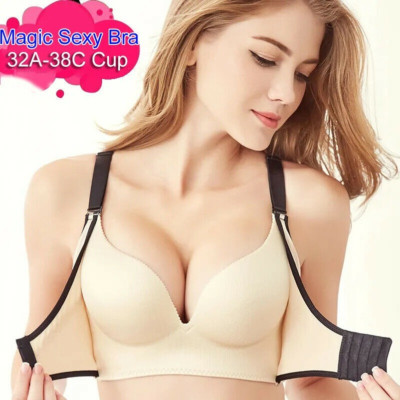 Fashion Bra Sexy Seamless Push Up Bra Underwear Magic Gather Lingerie Beige 38C