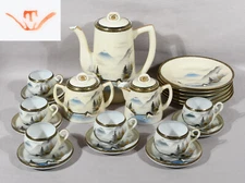 Japan Tea Set For 6 (21 Pices) All Items Have Backstamp Unknown To Seller