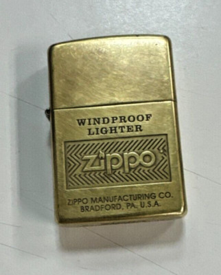 Zippo High Polished Brass Windproof Lighter With Logo, 28145, New
