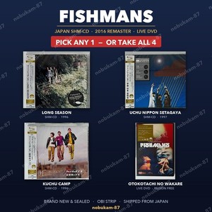 Fishmans CD | eBay