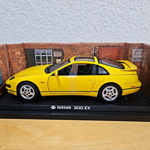 300ZX Model Car | eBay
