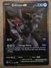 Pokémon Zekrom EX Full Art Holo Black Bolt Rare Card 172/086 CRISP CORNERS MINT