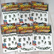 Lot 6pkgs JA-RU Totally Tattoos Glitter Tribal Temporary Body Art 2009 NIP NEW