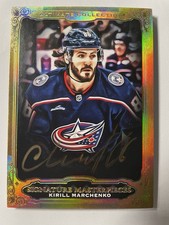 22-23 Ultimate Hockey Signature Masterpieces Rookie Auto USM-MA Kirill Marchenko