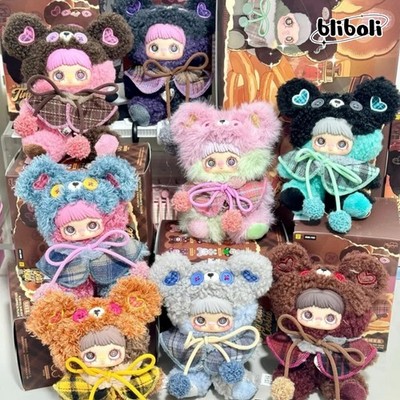Maymei Tiny Bear Cookie Series Plush Pendant Art Toy Cute Doll Gift Collectible