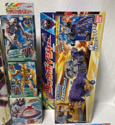 POWER RANGERS COSMIC Fury Kyuranger DX Washi Eagle Voyager MegaZord Bandai Japan EUR 40,62