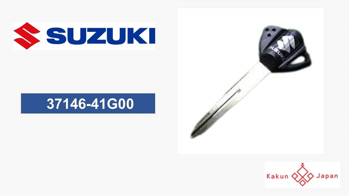 ジョーダン23 Suzuki OEM 37146-41G00 GSXR1000 Ignition Key Blank | eBay