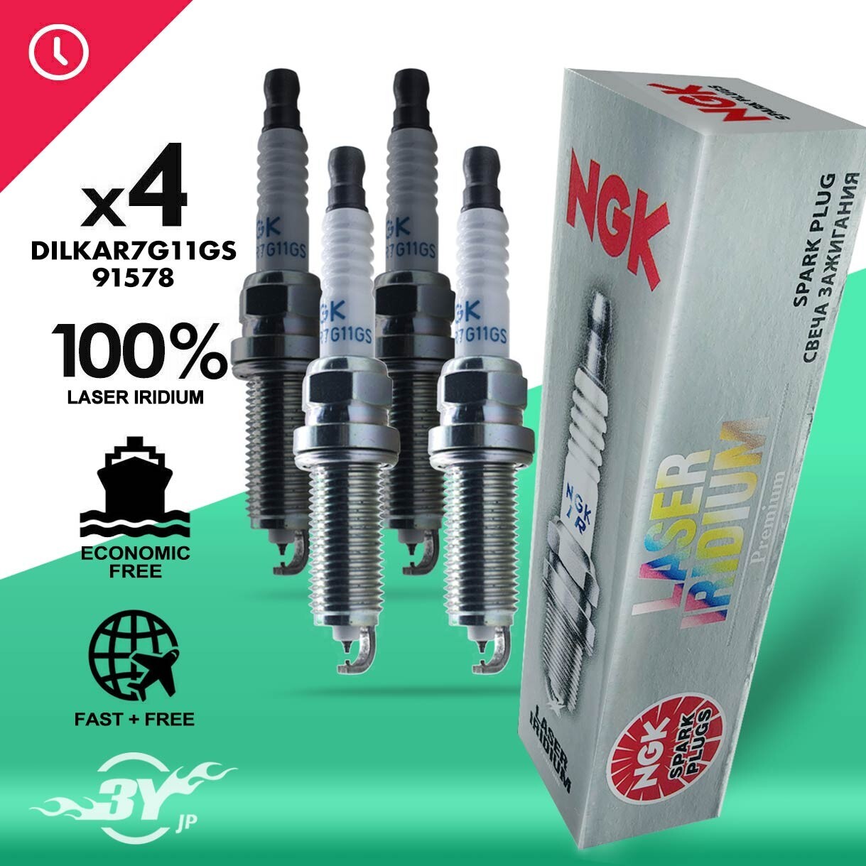 4PC DILKAR7G11GS Laser Iridium Spark Plugs For HONDA ACCORD CRV CIVIC NGK 91578