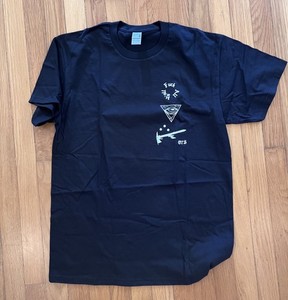 White Phosphor Shirt | eBay