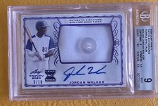 Jordan Walker Leaf Trinity BGS 9 Button Patch