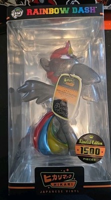 Funko Hikari My Little Pony |  RAINBOW DASH Limited Edition 1500 Japanese Vinyl 