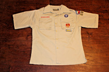 Boy Scouts of America BSA Youth Shirt Tan Large Sewn Patches Short Sleeve