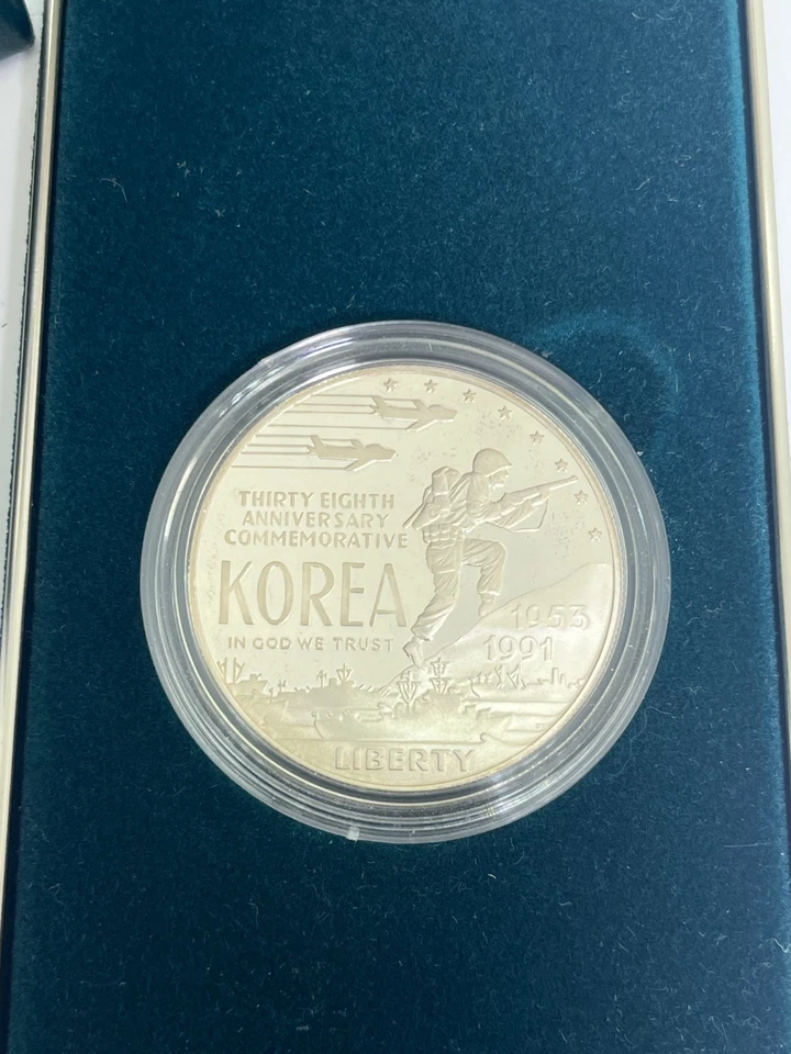 1991 Korean War Memorial Silver Dollar Coin Proof Set w/ Box - Image 2 of 4