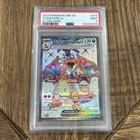 2023 Pokémon Obsidian Flames Charizard Ex #215 Ultra Rare PSA 9