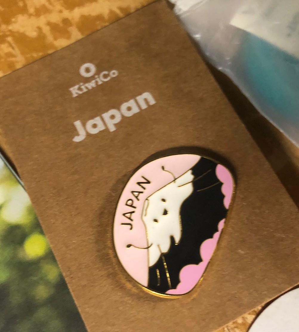 new Kiwi Co World Atlas Crate JAPAN Fish Windsock Open Box Complete KiwiCo