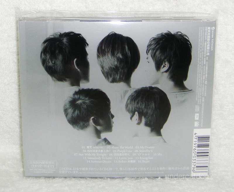 その他 SEO IN GUK IN THE X DVD THE X | SEO IN GUK JAPAN OFFICIAL