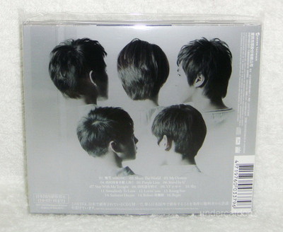 TVXQ TOHOSHINKI Best Selection 2010 Taiwan Ltd CD+36P | eBay