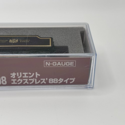 KATO D51 2006-3 ROUN DHOUSE N GAUGE 498 Orient Express'88 Steam Locomotive Used - Picture 6 of 15