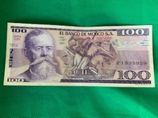 Mexican $100 Pesos Bank Note 1981 VENUSTIANO CARRANZA Nice Condition #49B
