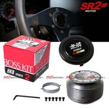 Steering Wheel Hub Adapter Horn Button For 92-95 Civic Eg 94-01 Integra Dc2
