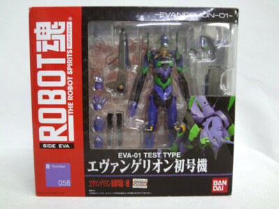 ロボット EVANGELION TEST TYPE-01 ROBOT SPIRITS ＜SIDE EVA＞ EVANGELION 01 TEST TYPE 1 [BEST