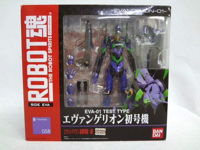 robot damashii evangelion