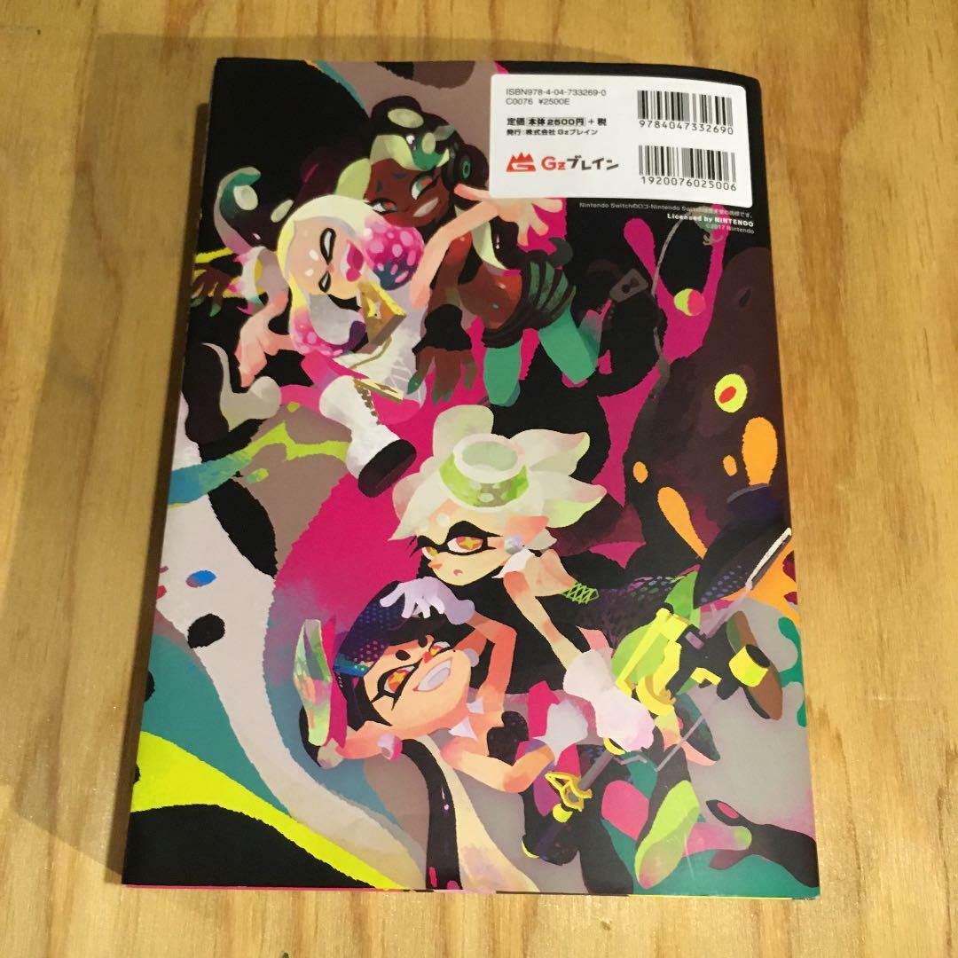 Splatoon 2 Art Book Ikasu Illustration Kadokawa Nintendo Switch From Japan  | eBay