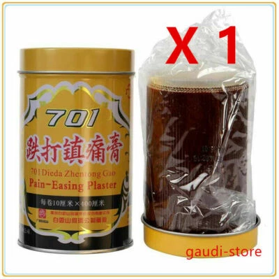 701 Bai Yun Shan Dieda Zhentong Gao Schmerzlinderndes Pflaster 跌打鎮痛膏 x 1