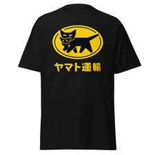 New! Yamato Transfer Service-Inspired Logo Tee Unisex S M L XL 2XL 3XL 4XL 5XL