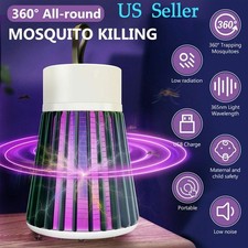 Electric Fly Bug Zapper Mosquito Insect Killer LED Light Trap Pest Control Lamp