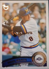 2011 Topps Baseball Target Vintage Logo Singles - You Choose