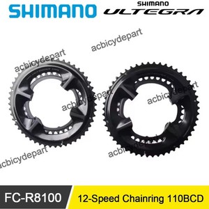 Shimano Ultegra Chain Rings | eBay