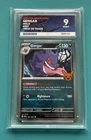 Pokémon Gengar TCG Holo Card 057/091 Trick Or Trade Ace 9 Mint  Paldean Fates