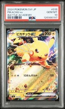 Pikachu Ex 018/066 Battle Academy for sale | eBay