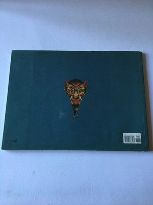 Sailor Jerry Tattoo Flash: Rise & Shine: Vol. 1 9780945367161