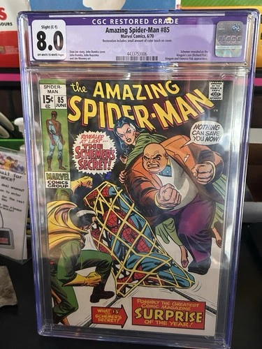 The Amazing Spider-Man #85 (Marvel Comics June 1970) CGC 8.0 Restored