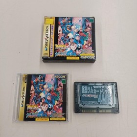 Capcom Marvel Super Heroes Vs Street Fighter Sega Saturn Software Kq845