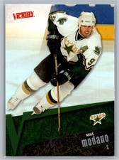 #56 Mike Modano 2003-04 Upper Deck Victory Dallas Stars