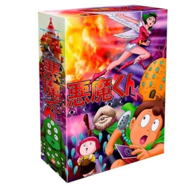 Devilman Complete DVD Box Set – Japanese Anime Edition (Disc-2010