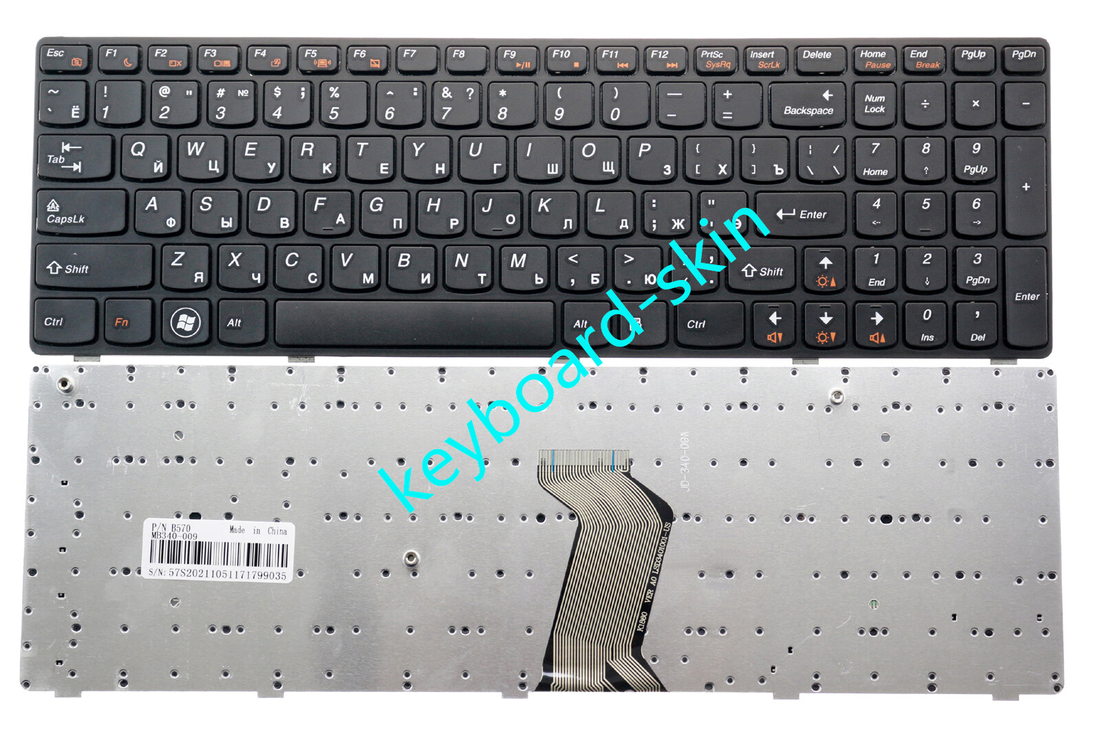 New for Lenovo Z570 Z570A Z575 Z575A Z575AH Series laptop RU Keyboard V117020YS2