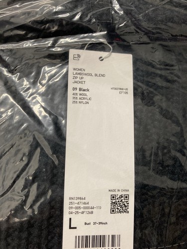 Lemaire Lambswool Blend Uniqlo Knitted Zip Up Jacket Size Large - Picture 2 of 9